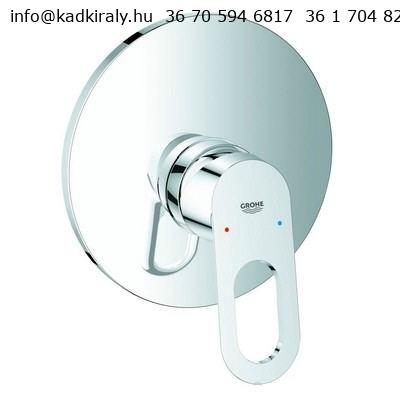 Grohe Bau Loop Falsik Alatti Zuhany Csaptelep Falba Epitheto Egyseggel 29080000 Kadkiraly Hu Akcios Kad Kadak Csaptelep Zuhanykabin Kandallo Butor Paradyz Csempe Ravak Riho Marmite Radeco Feromix Hansgrohe Webaruhaz Webshop