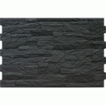 AitanaJet Negro 33,3 x 50 cm El Molino