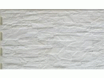 Elmolino Aitana Jet Blanco 33,3x50