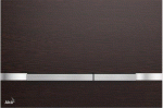 Alcaplast STRIPE-WENGE nyomógomb , rozsdamentes-fa dekor